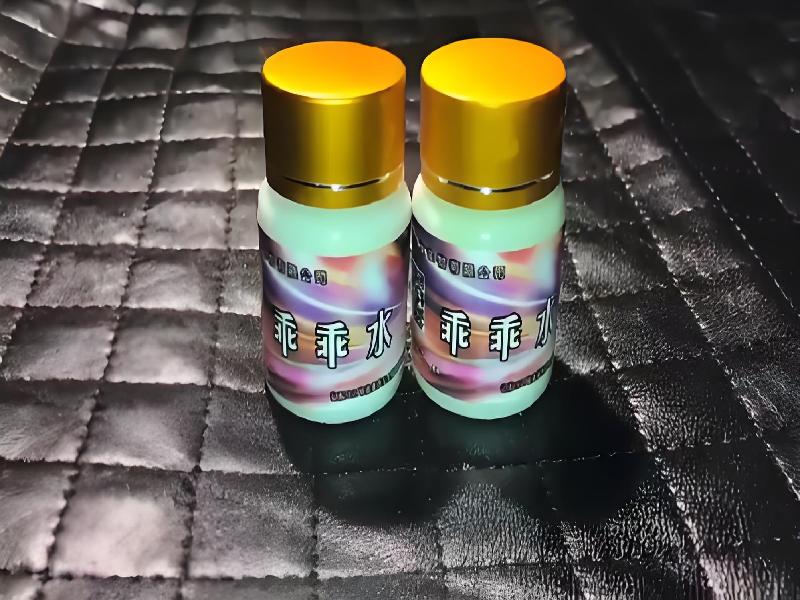 催听迷催药8488-Lfu型号